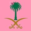 wasanbamakhshab