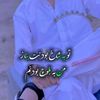 user6026381870878