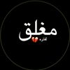 wise_hhhh