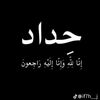user7831741243266teebyd