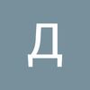 dima.di82