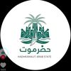 yemen5417