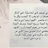 umahmad__0m