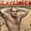 dmitriy01021507