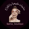 sama_boutiqui1