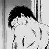 its.flex1
