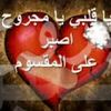 user1173836039920