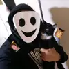 the.masked.mann