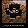 koxagenn