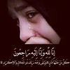chrifiya_laayoun