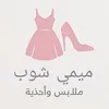 memeshop12345