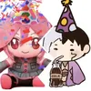 chat.mii
