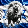 proud.zionist5