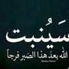 user848275710387114