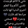 maryam.alsawafi