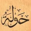 user833600580279