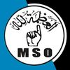 msopak20