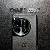 onepluh