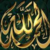 user3768195791286