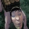 Garfae