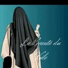 user7106523867401