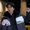 kimnaeil