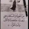 user5438614413455
