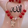 qari.sab94