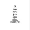 leilafarhani768