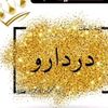 dazzawiya