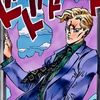 yoshikage.kira5279