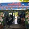 ko.htwe456