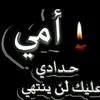 user2531334584178
