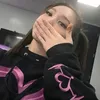 nyx.zxr