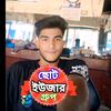chotouser68