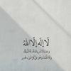 allh.1m