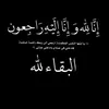 user1914573099817
