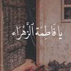 zeynabb__04