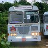 wikinimata__athi_bus