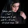 tai_89t