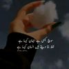 s.s.khan663