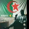 rimka.dzz.la.bomb