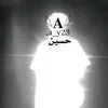 𓆩𝐀𓆪