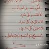 anfall56