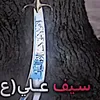 mos_a_2