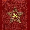 calikhatnuoclamroi