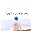 parwaz.ali.parwaz22