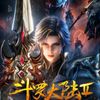 nijixian