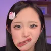 ruitandayon