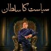 qasier.afridi0